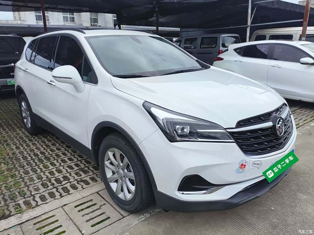 Buick Envision Plus, 2020 4