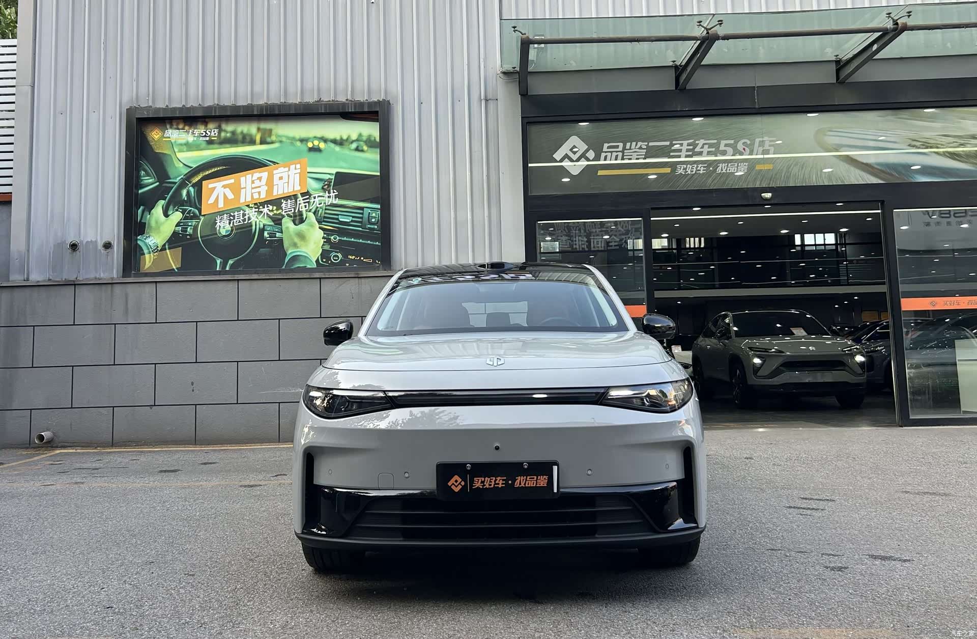 Leapmotor C10, 2025 все фото