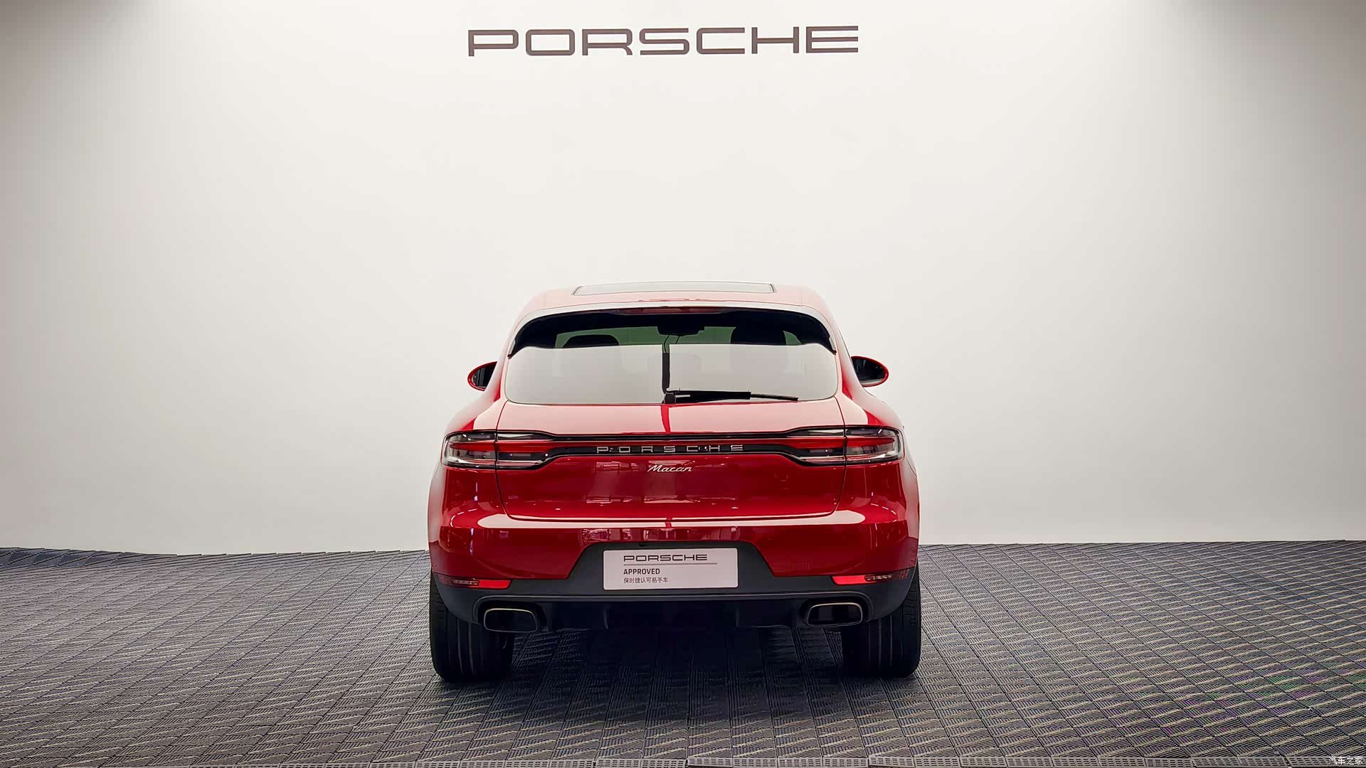 Macan Macan, 2019 все фото
