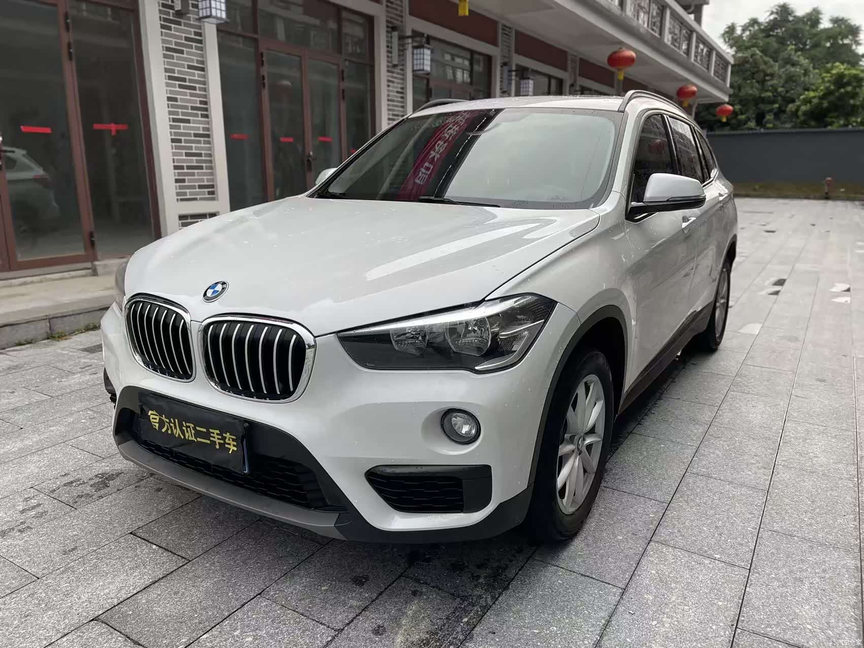 BMW X1, 2018 1