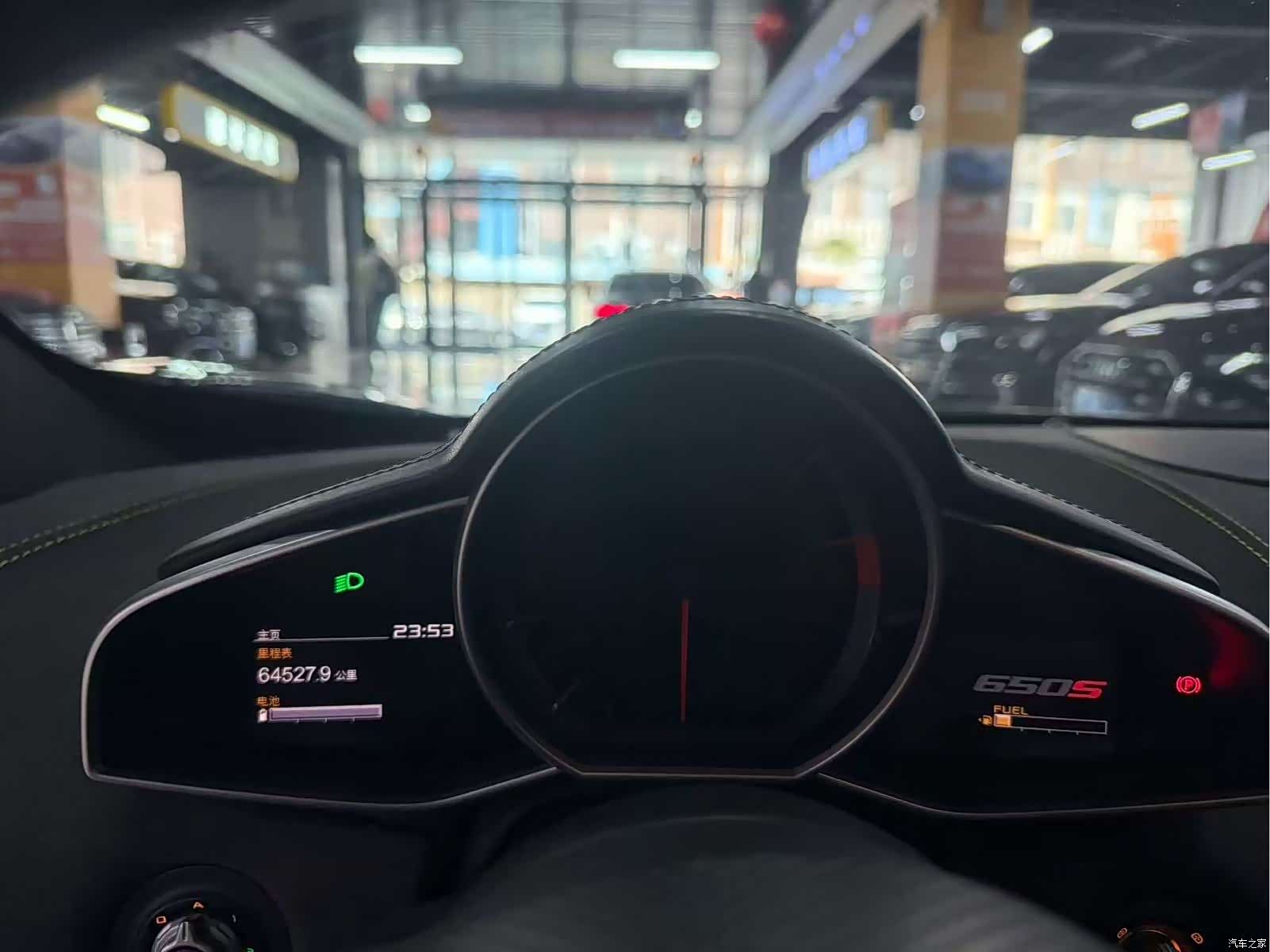 McLaren 12C, 2015 7