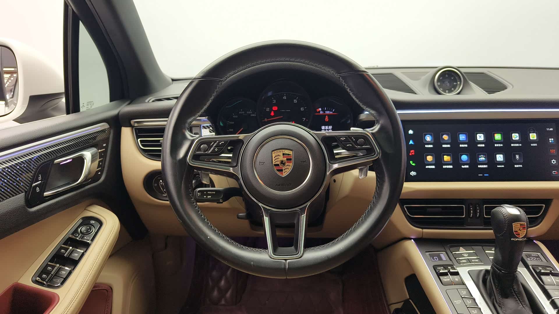 Macan Macan, 2019 11