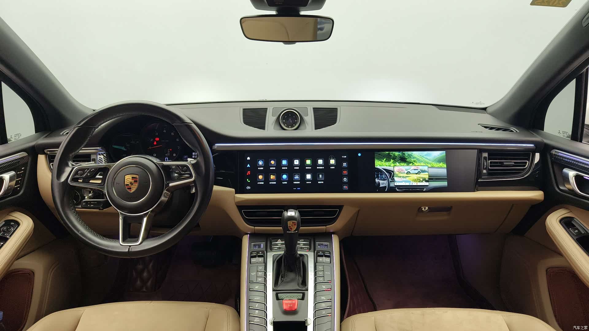 Macan Macan, 2019 9
