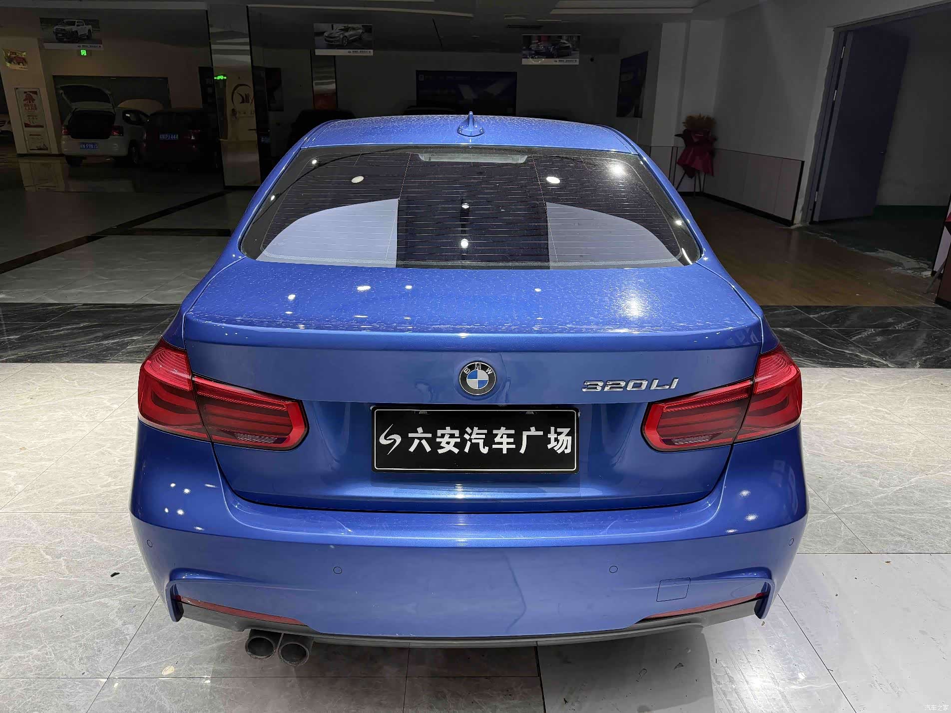 BMW 3 Series, 2017 4