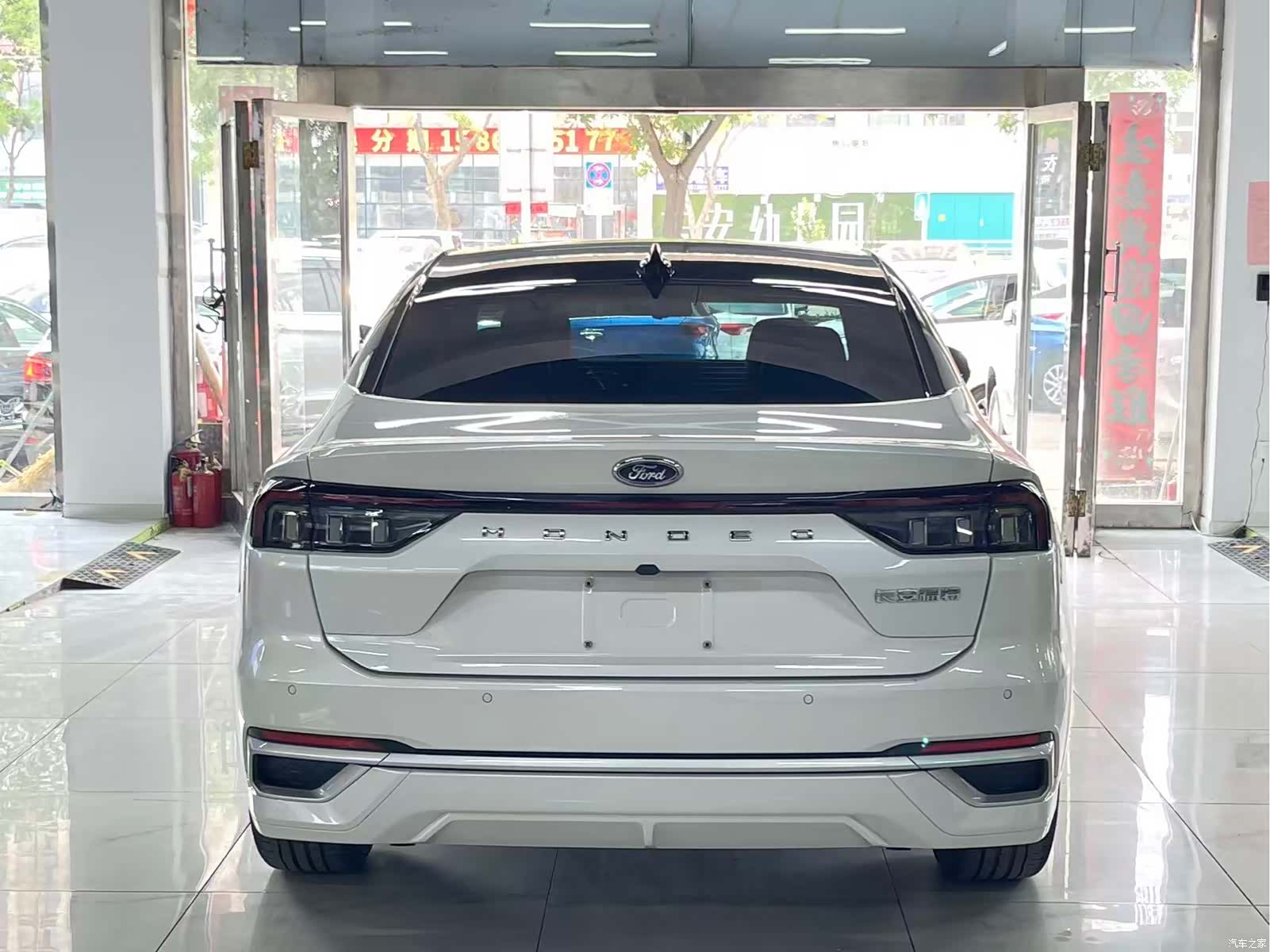 Ford Mondeo, 2024 4
