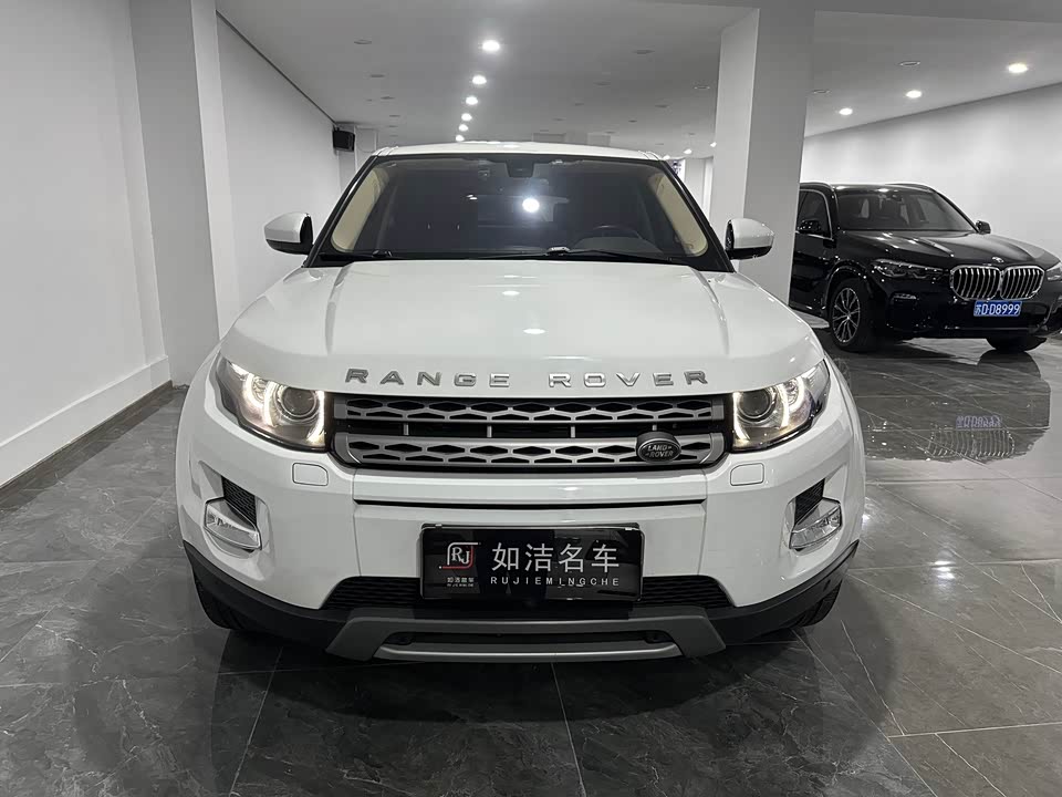 Land Rover Range Rover Aurora