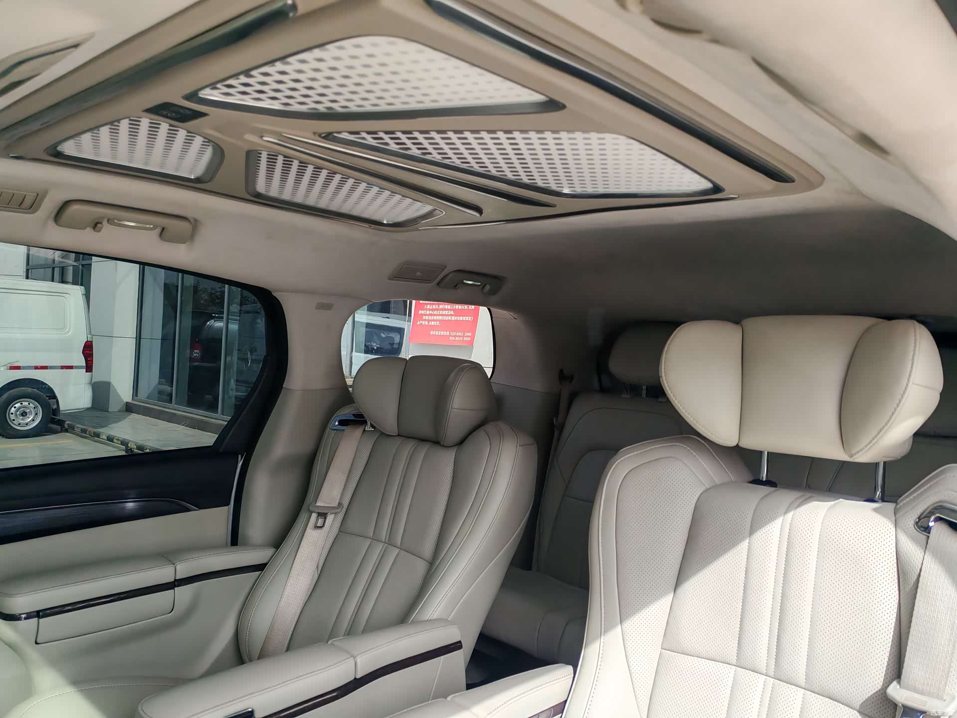 Buick GL8, 2023 7