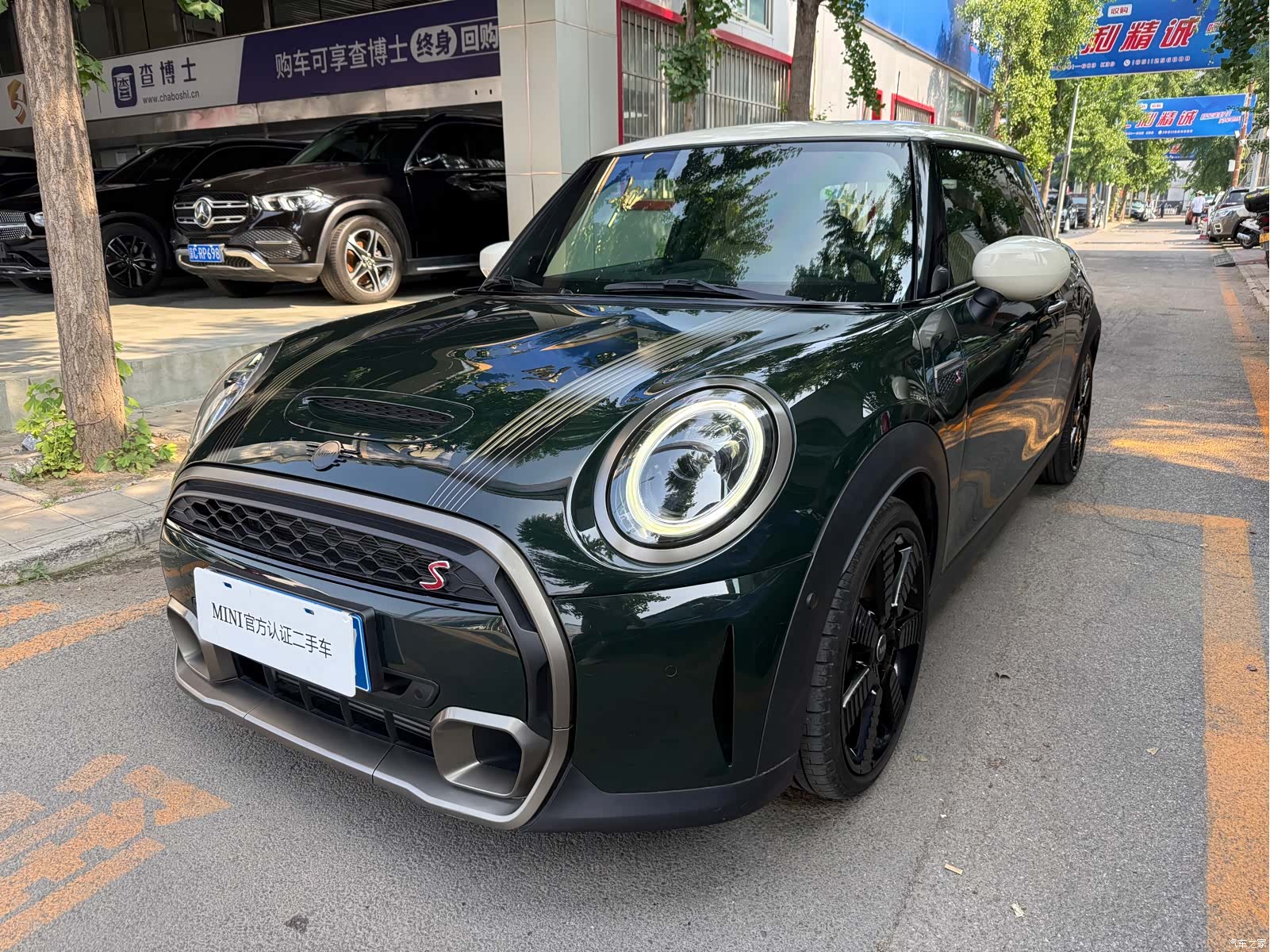 Mini Cooper, 2022 3