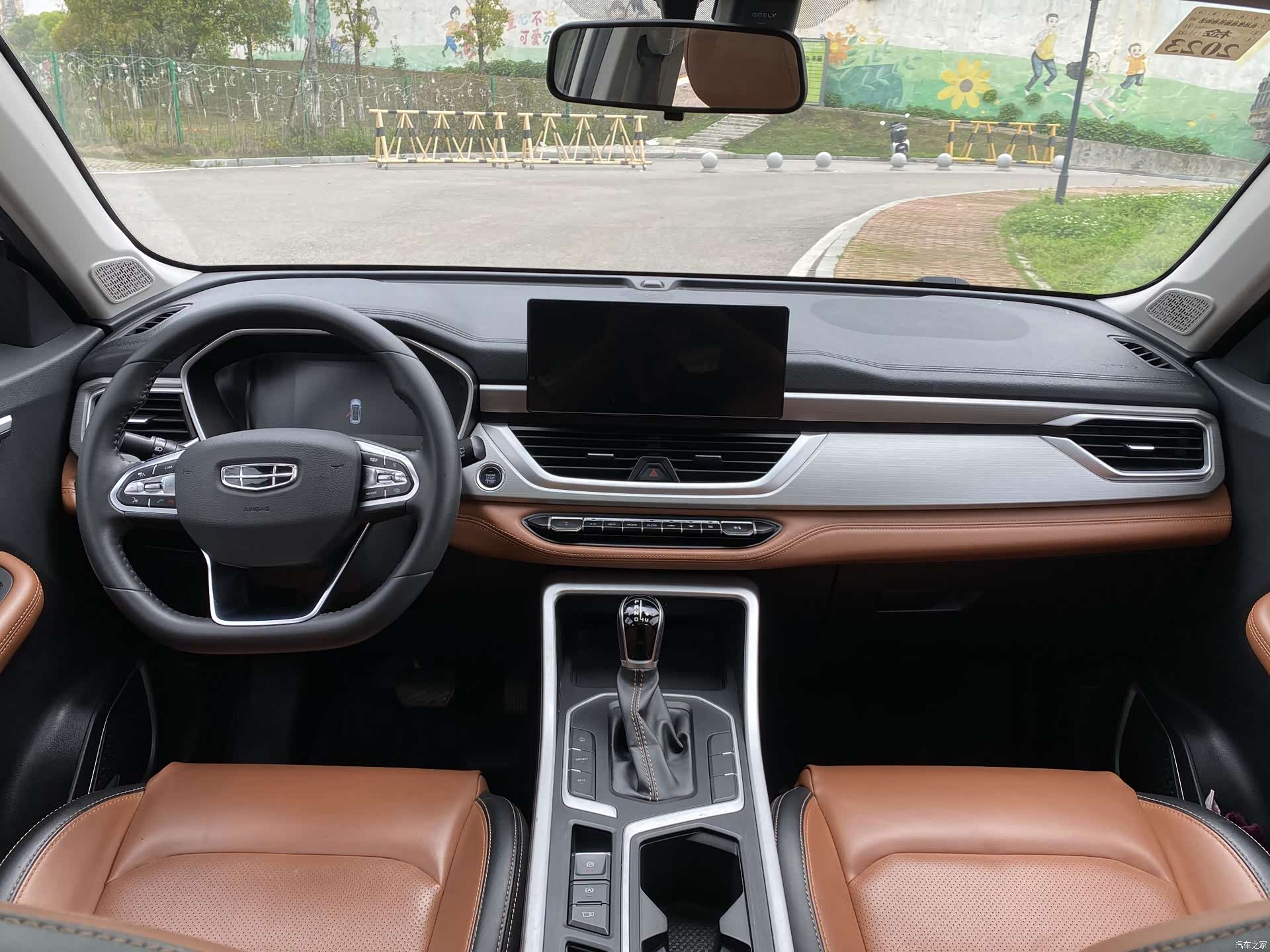 Geely X6, 2021 12