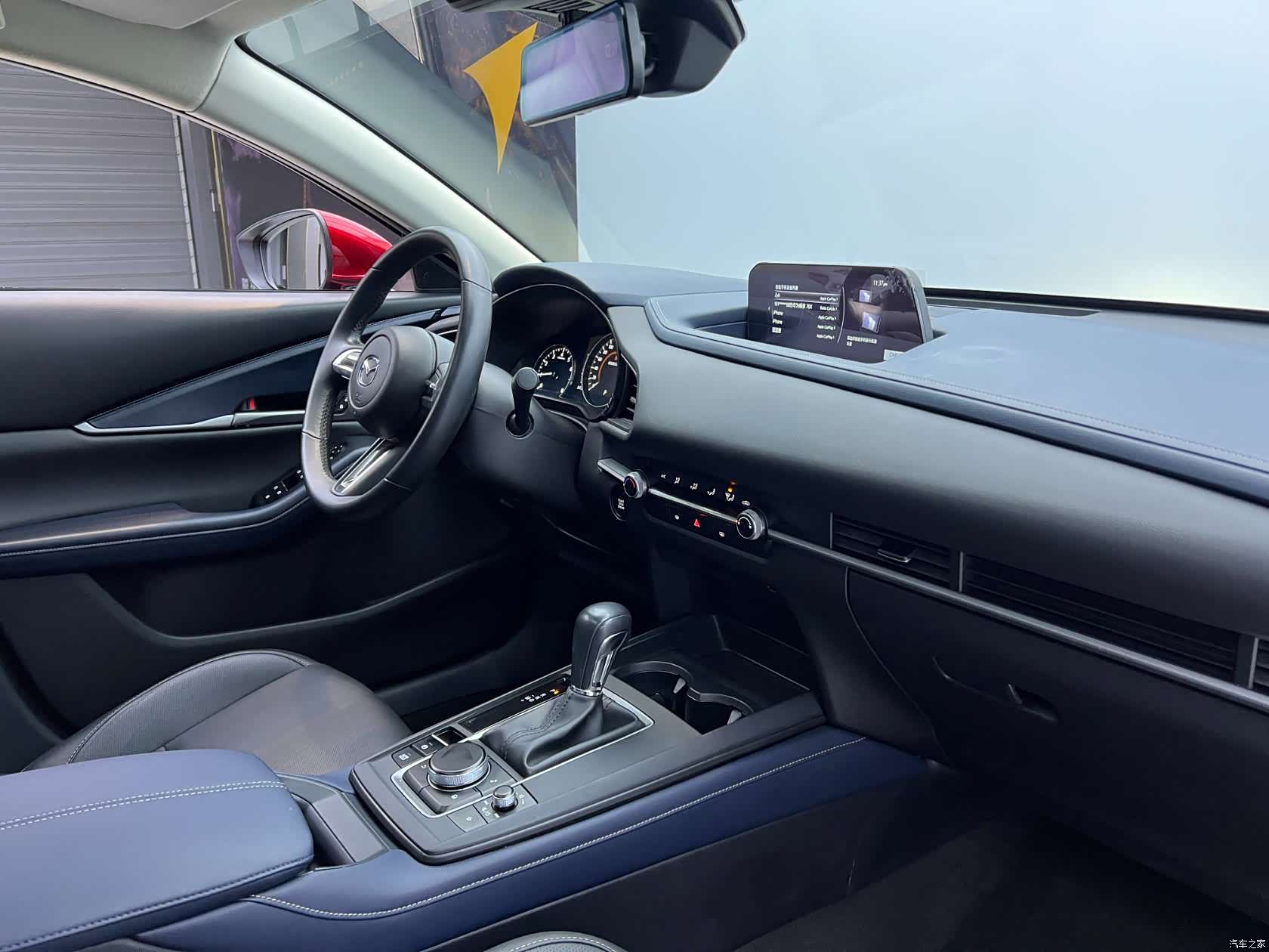 Mazda CX-30, 2022 17