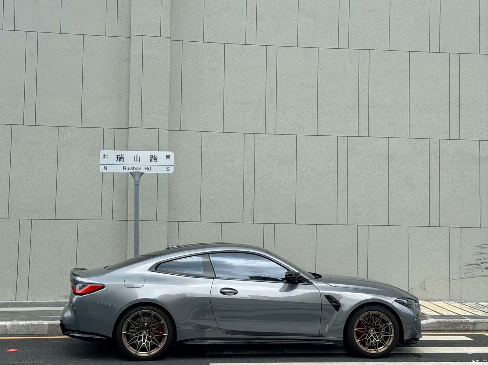 BMW M4, 2024 4