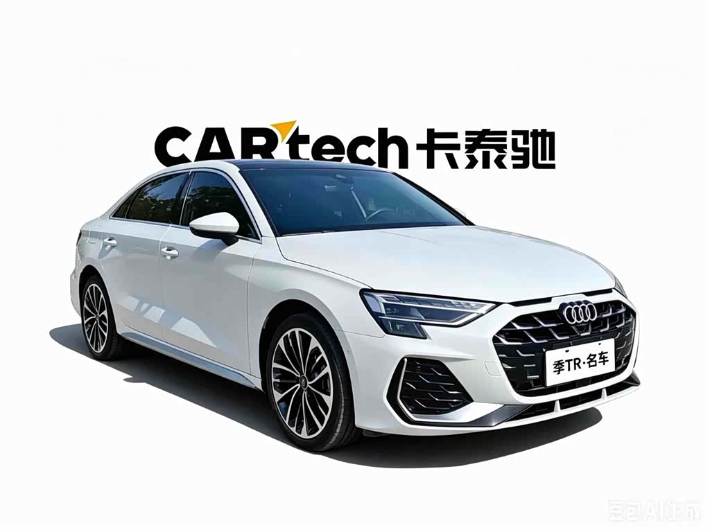Audi Flying Spur, 2025 2