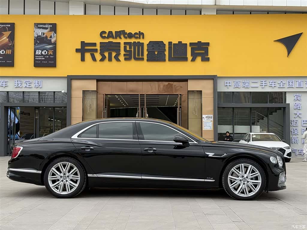 Bentley Flying Spur, 2021 6