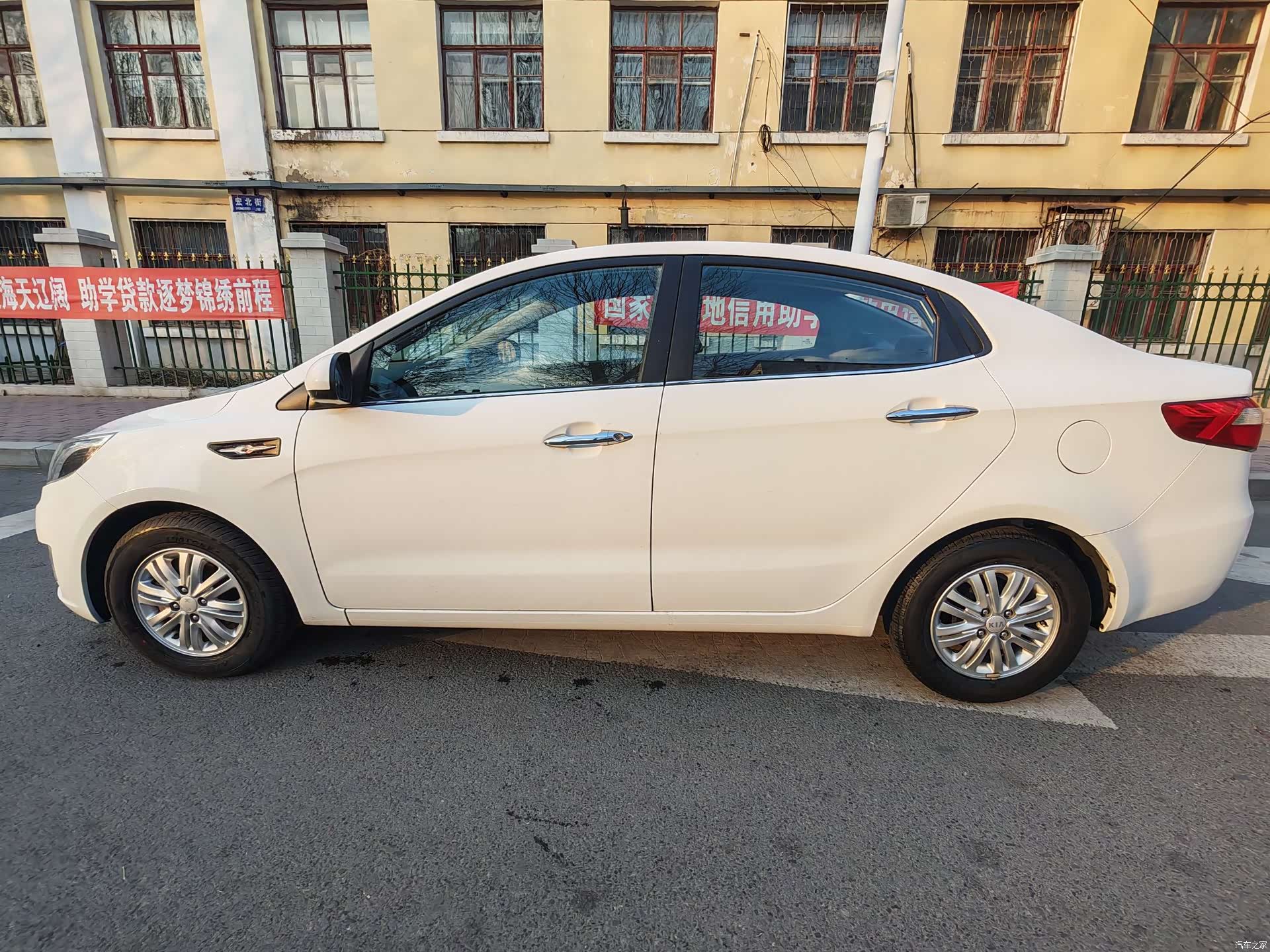 Kia K2, 2014 7