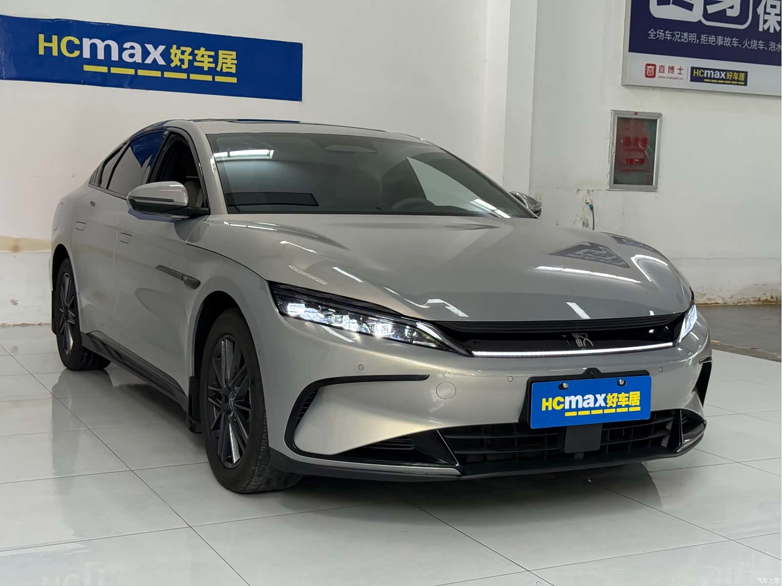 BYD Han, 2026 3