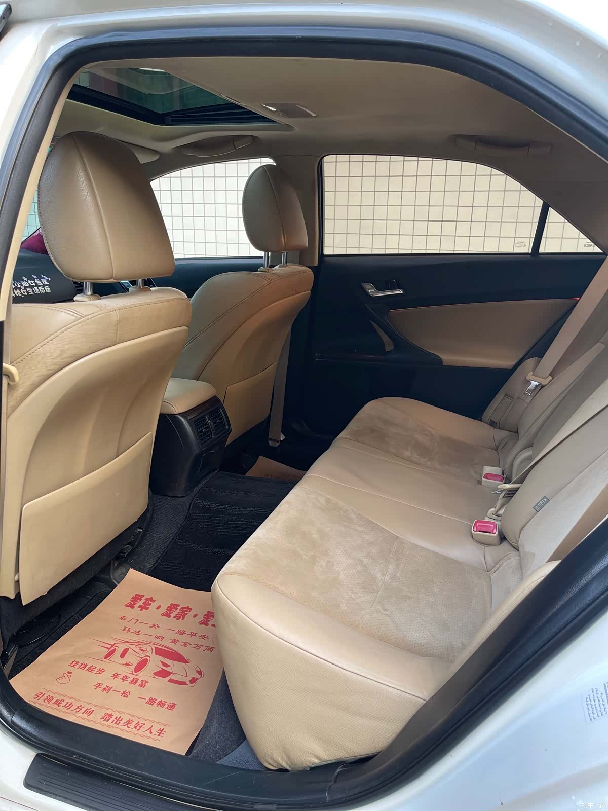 Toyota 2.5V, 2014 все фото
