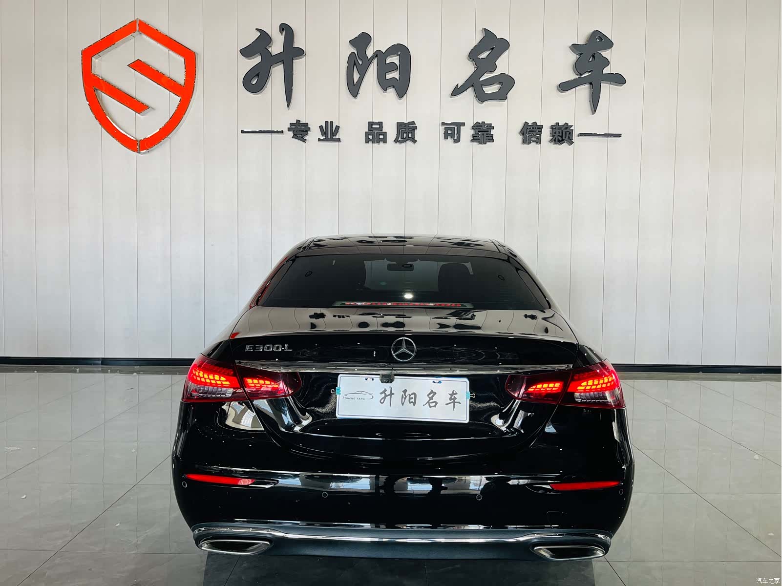 Mercedes-Benz E-Class, 2022 4