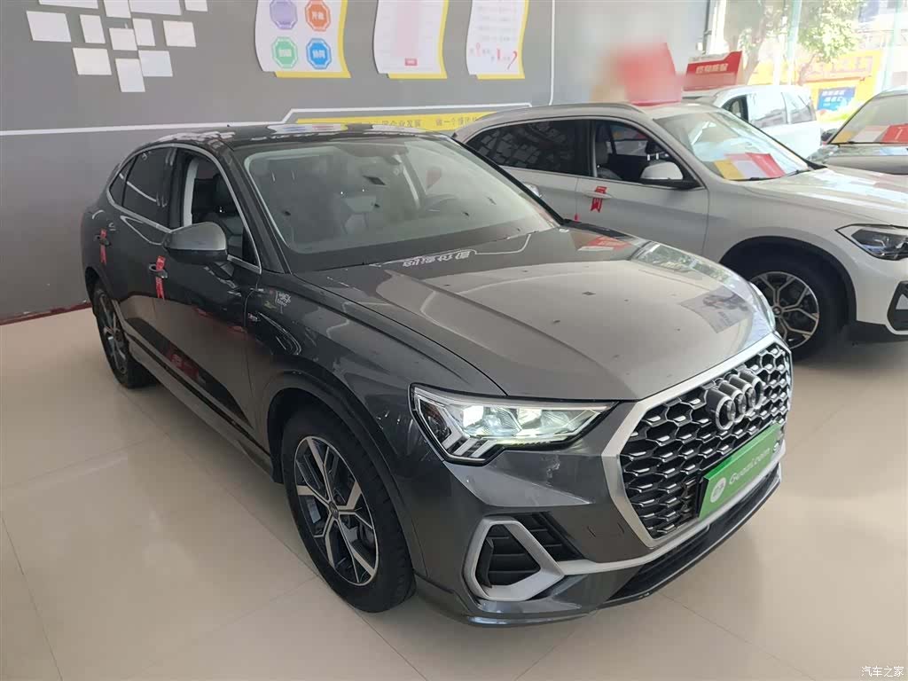 Audi Q3, 2020 22