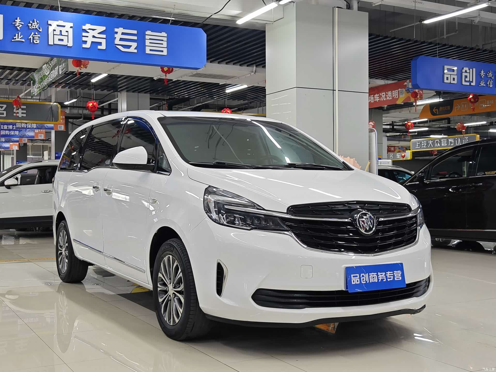 Buick GL8, 2020 3