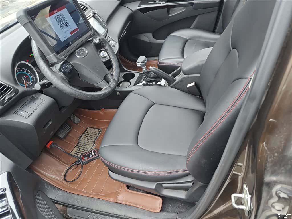 Landwind X5, 2015 15