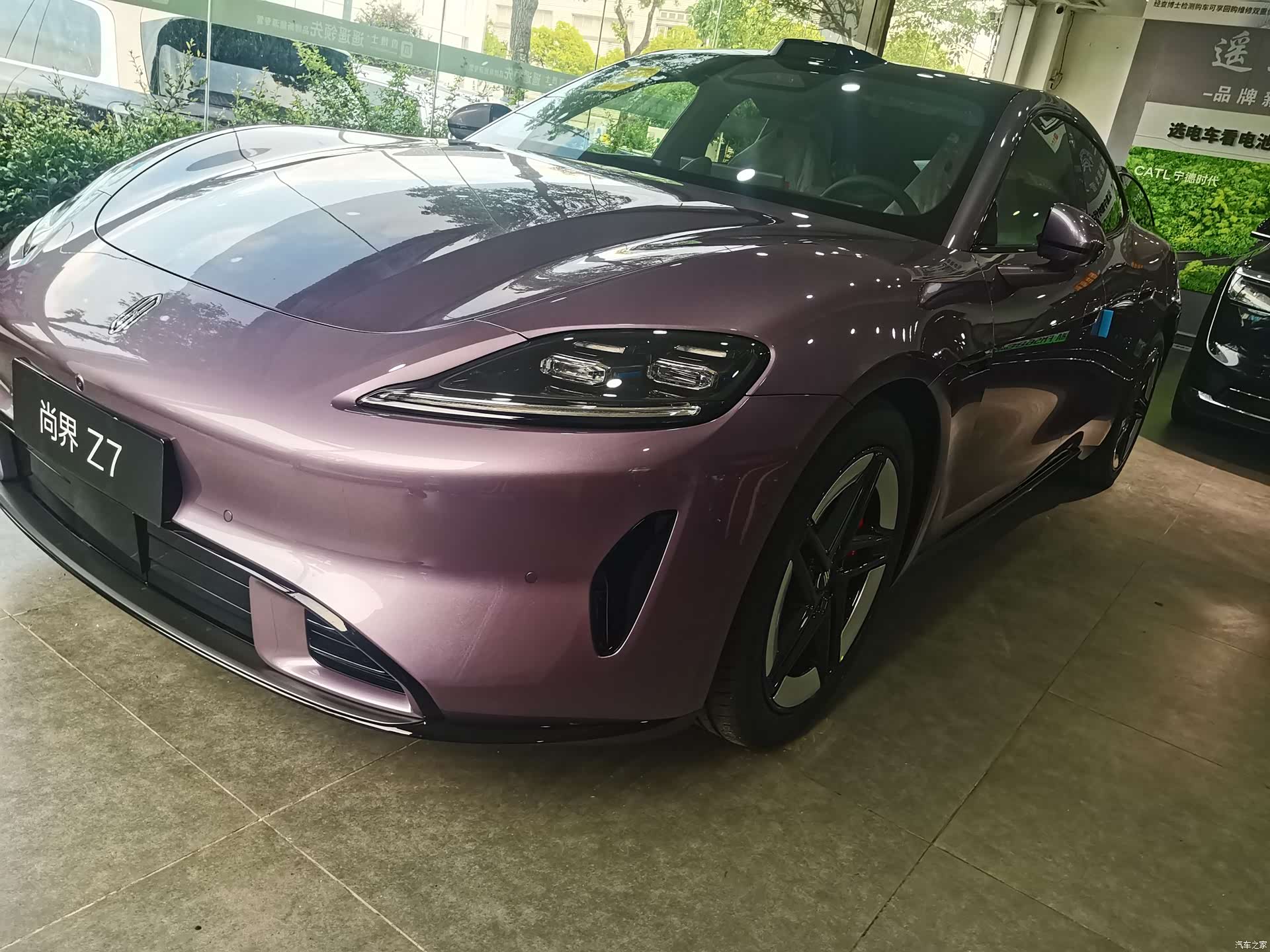 SAIC Z7