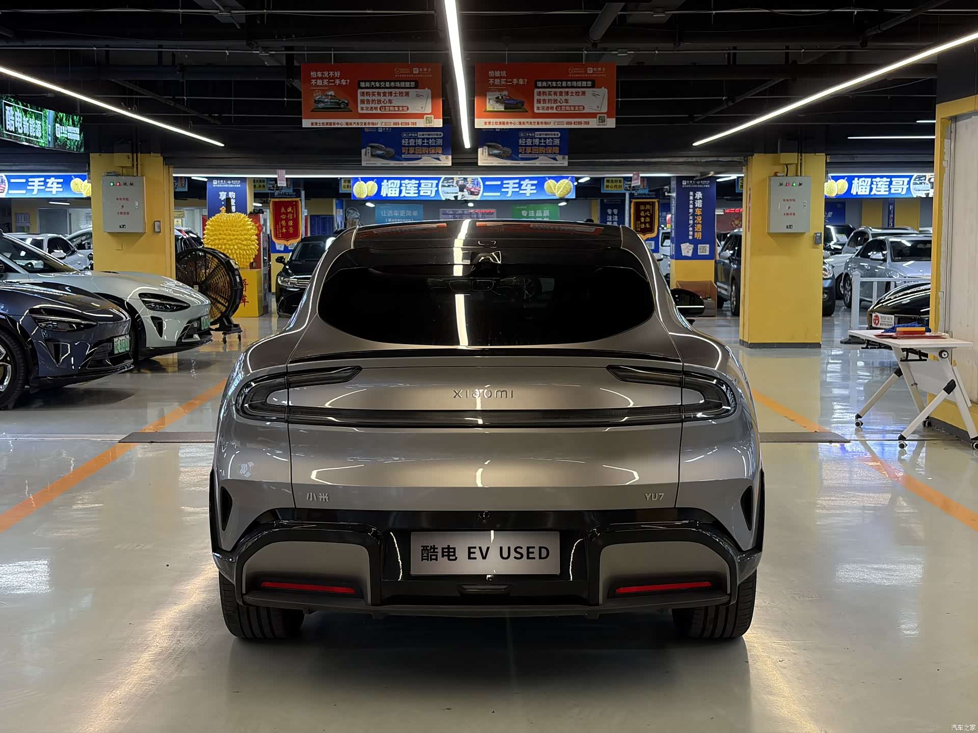 Xiaomi YU7, 2025 все фото