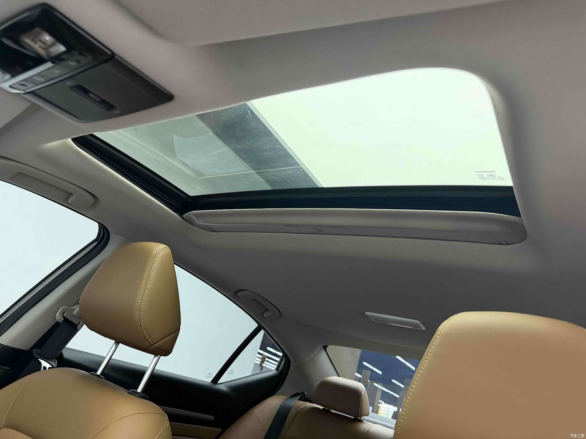Nissan Teana, 2025 10
