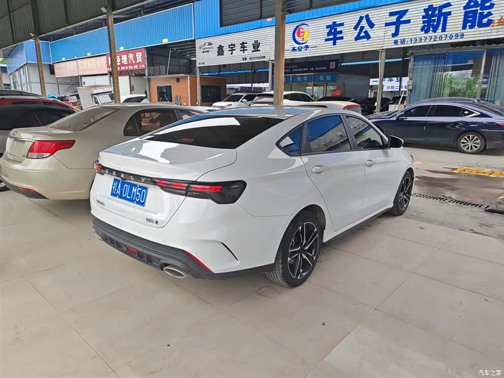 Geely Binray, 2024 15
