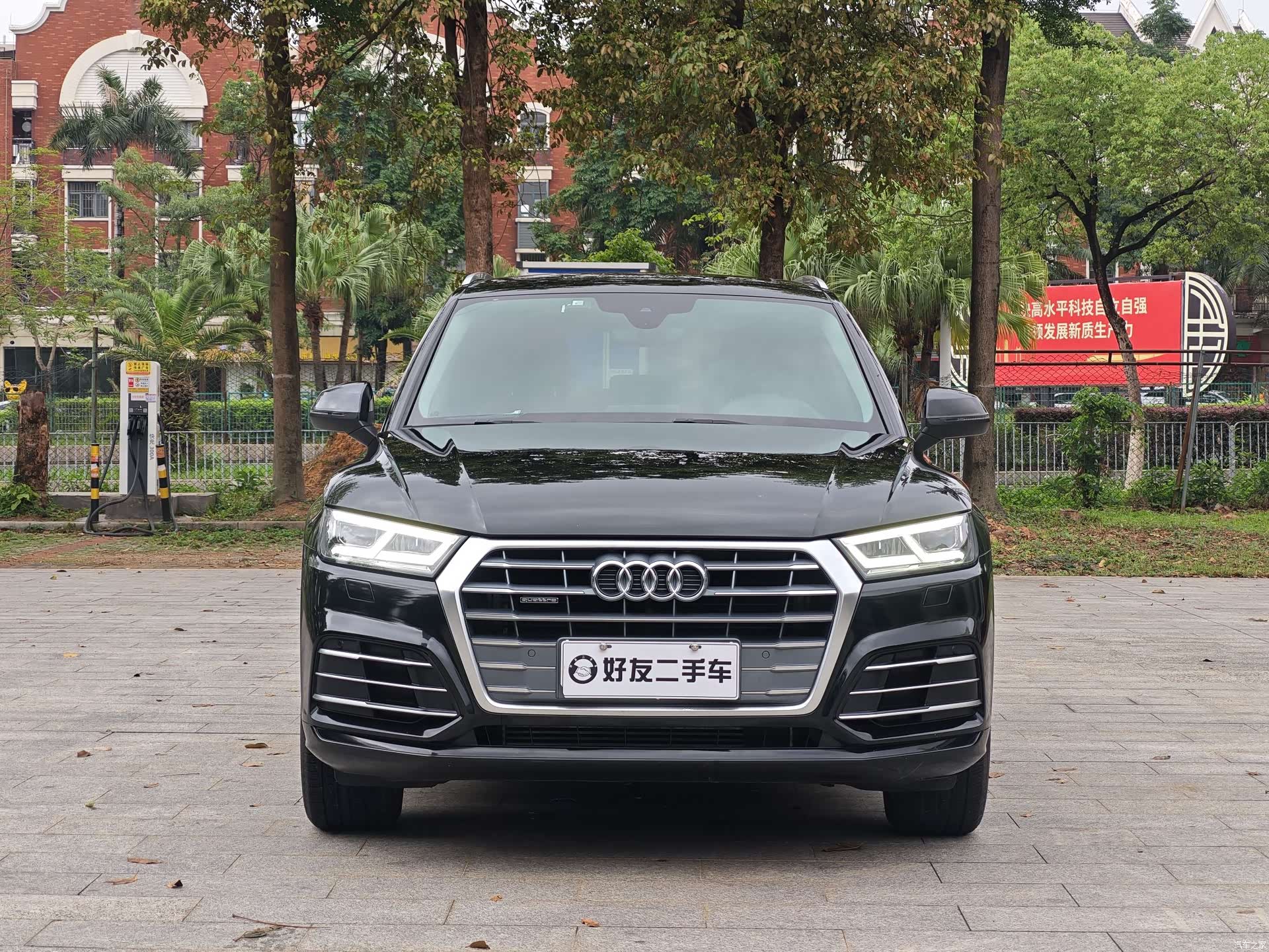 Audi Q5L, 2019 2