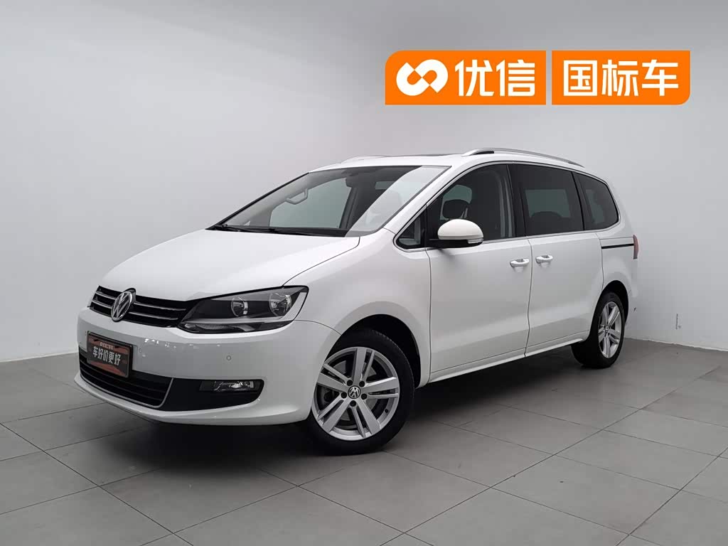 Volkswagen Xia