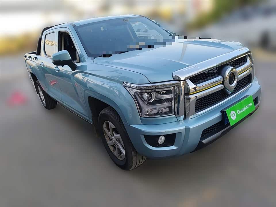 Great Wall King Kong Cannon