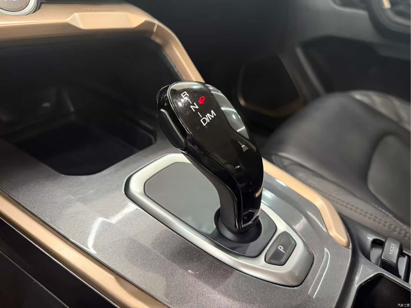 Haval H6, 2021 10