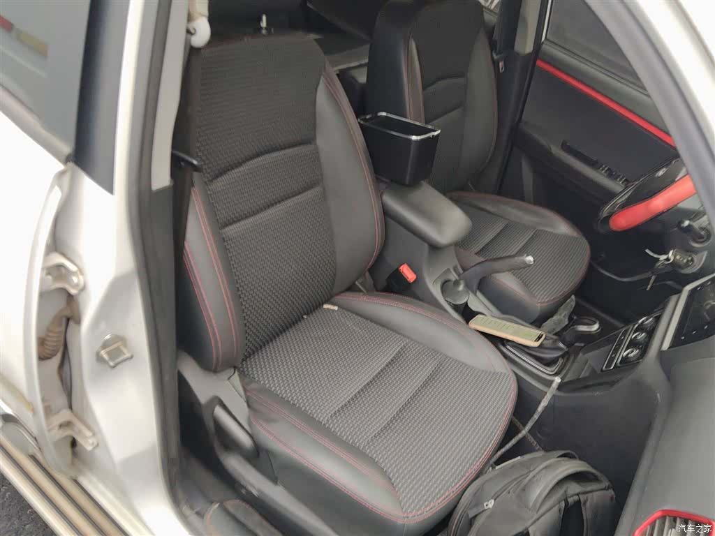 Chery 3, 2018 20