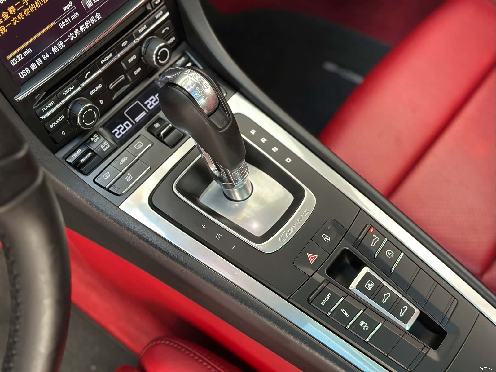 Porsche 911, 2015 10
