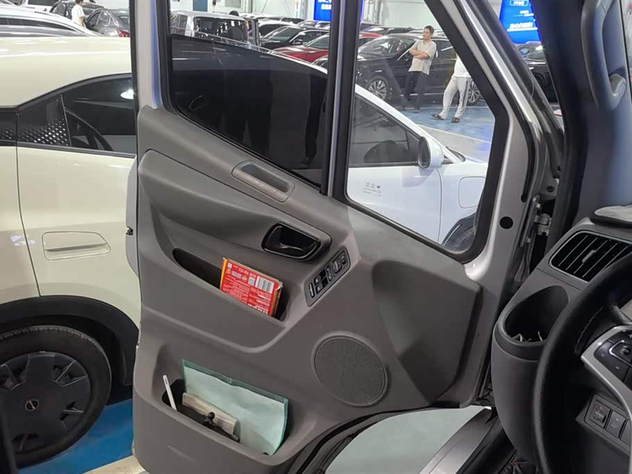 Foton Tuano Foton Tuano