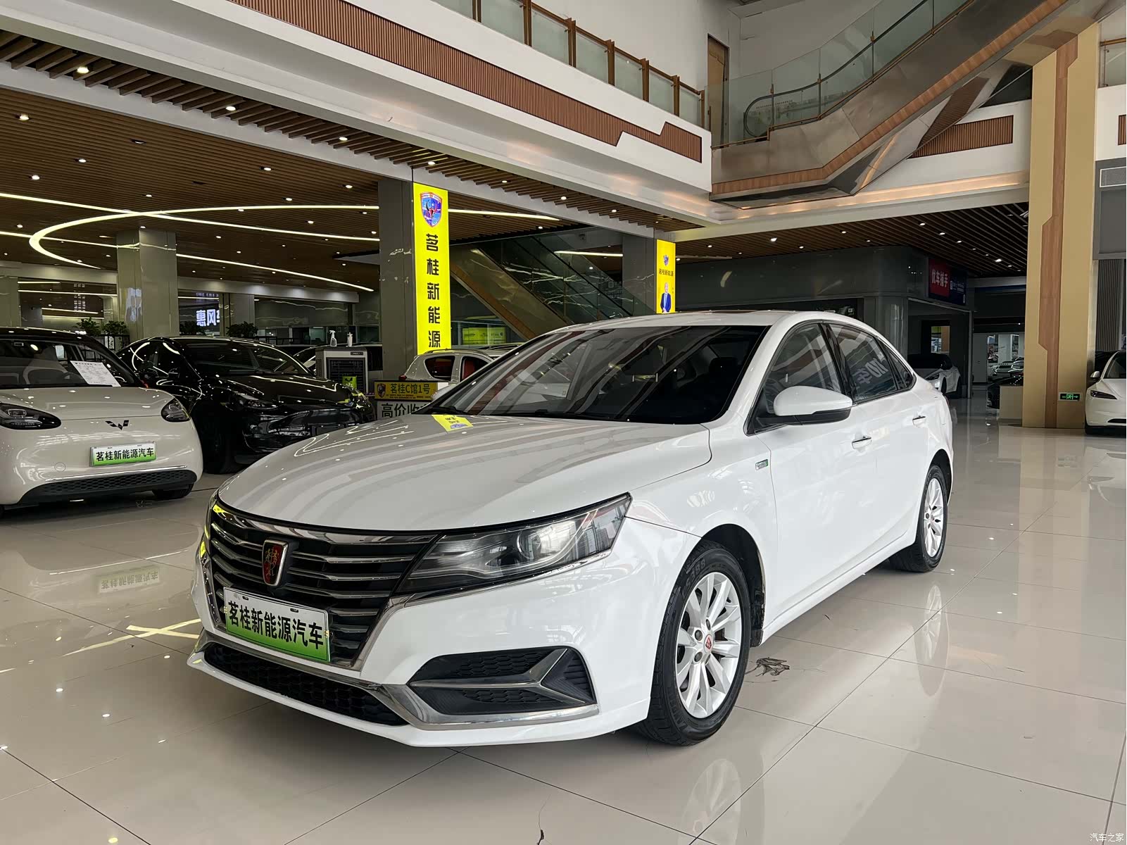 Roewe i6