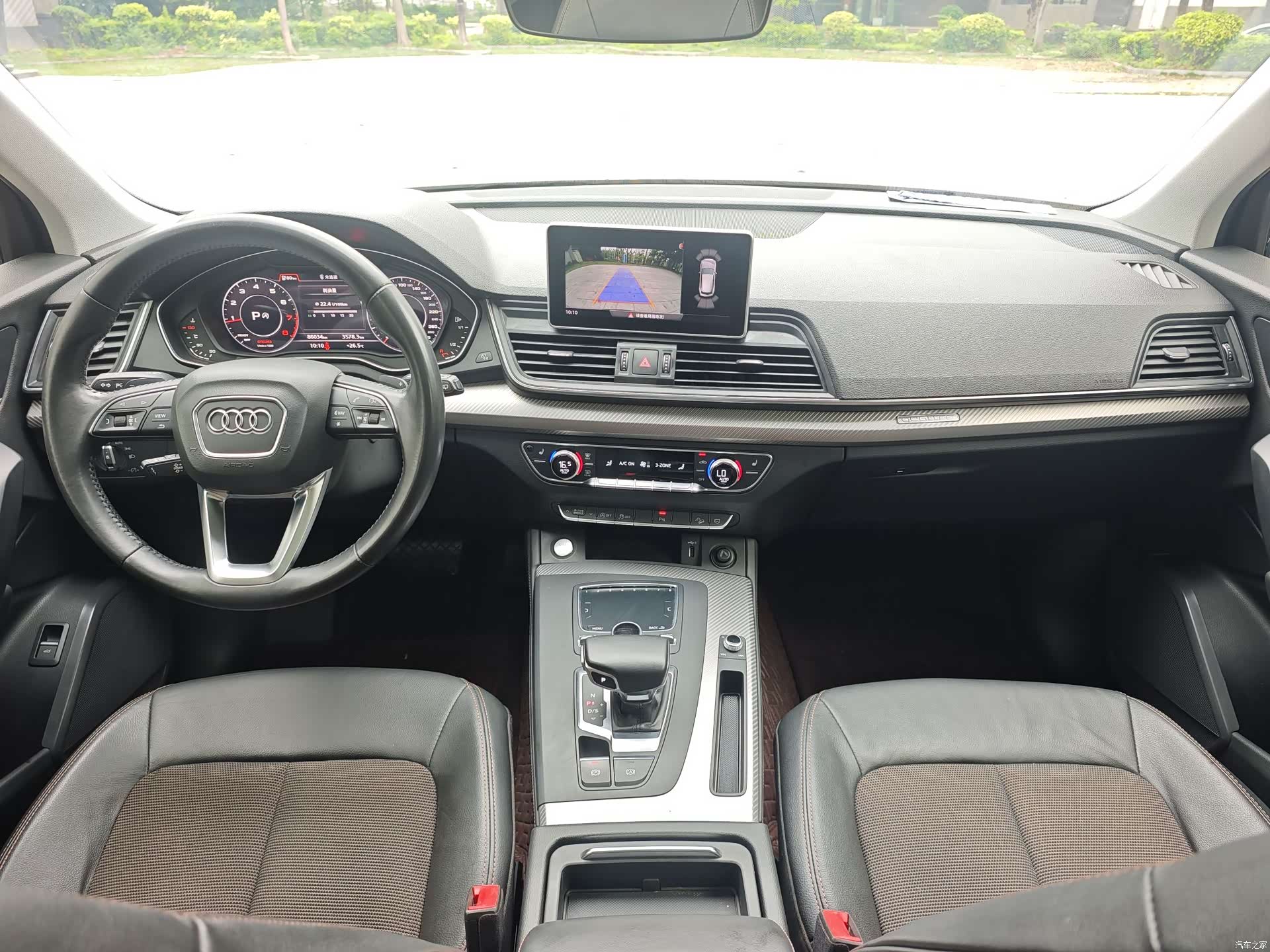 Audi Q5L, 2019 10