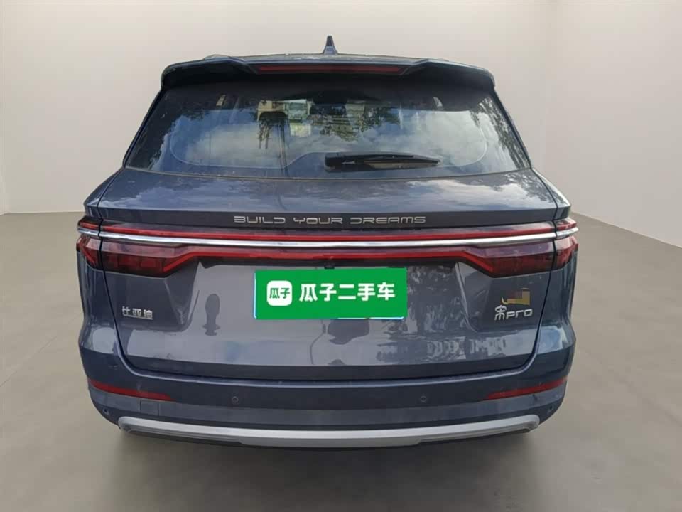 BYD Song Pro