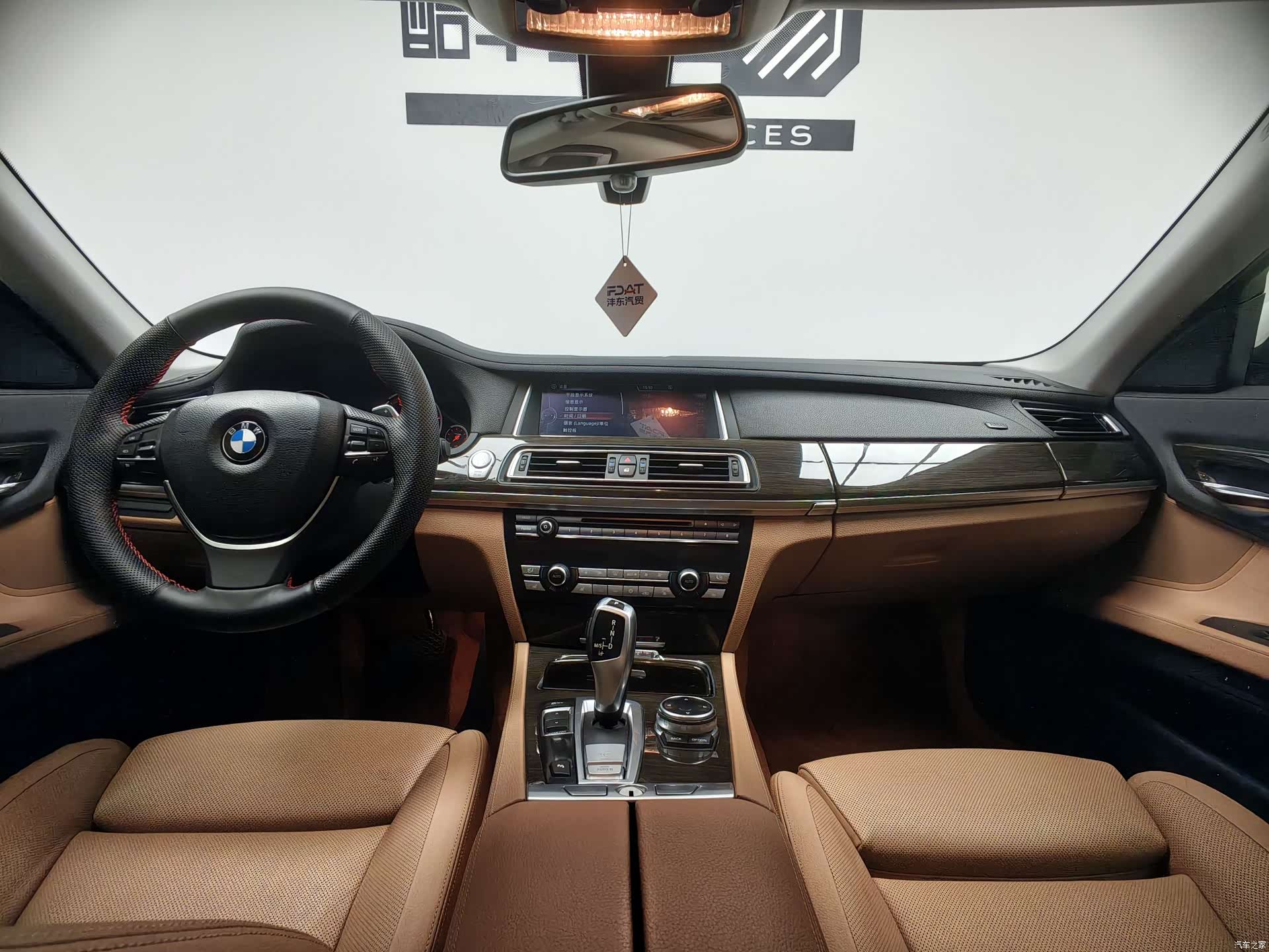 BMW 7 Series, 2014 10