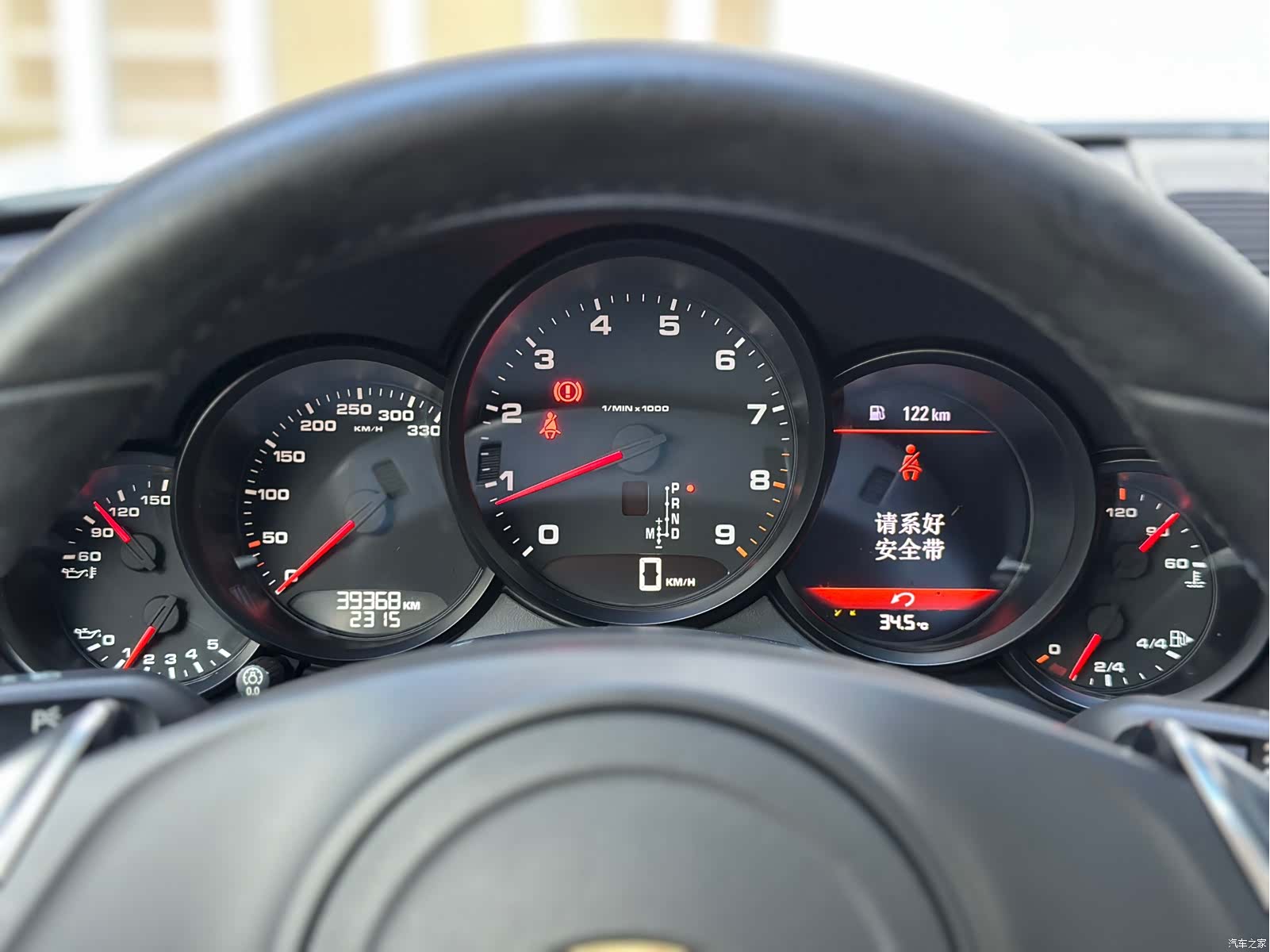Porsche 911, 2015 25