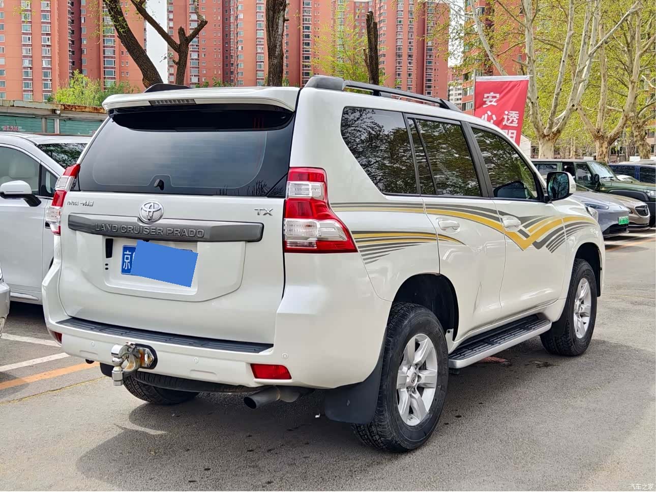Toyota Prado, 2016 16