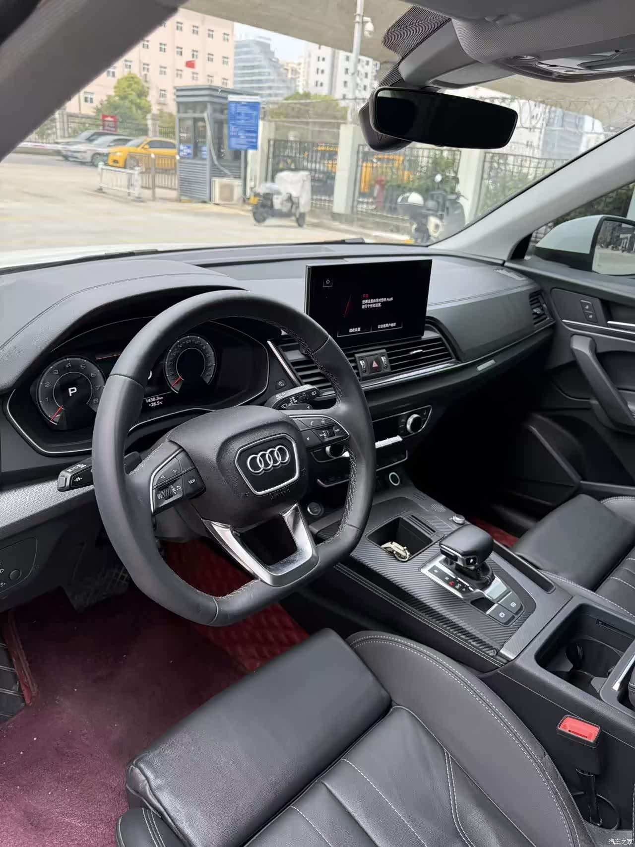 Audi Q5L, 2022 4