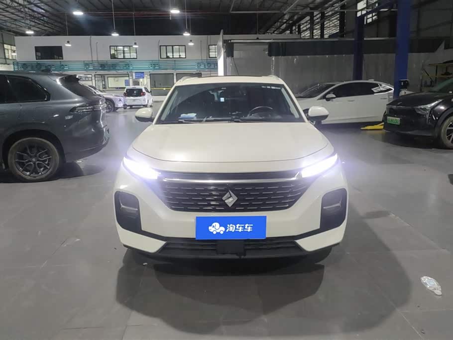 Baoding Valli
