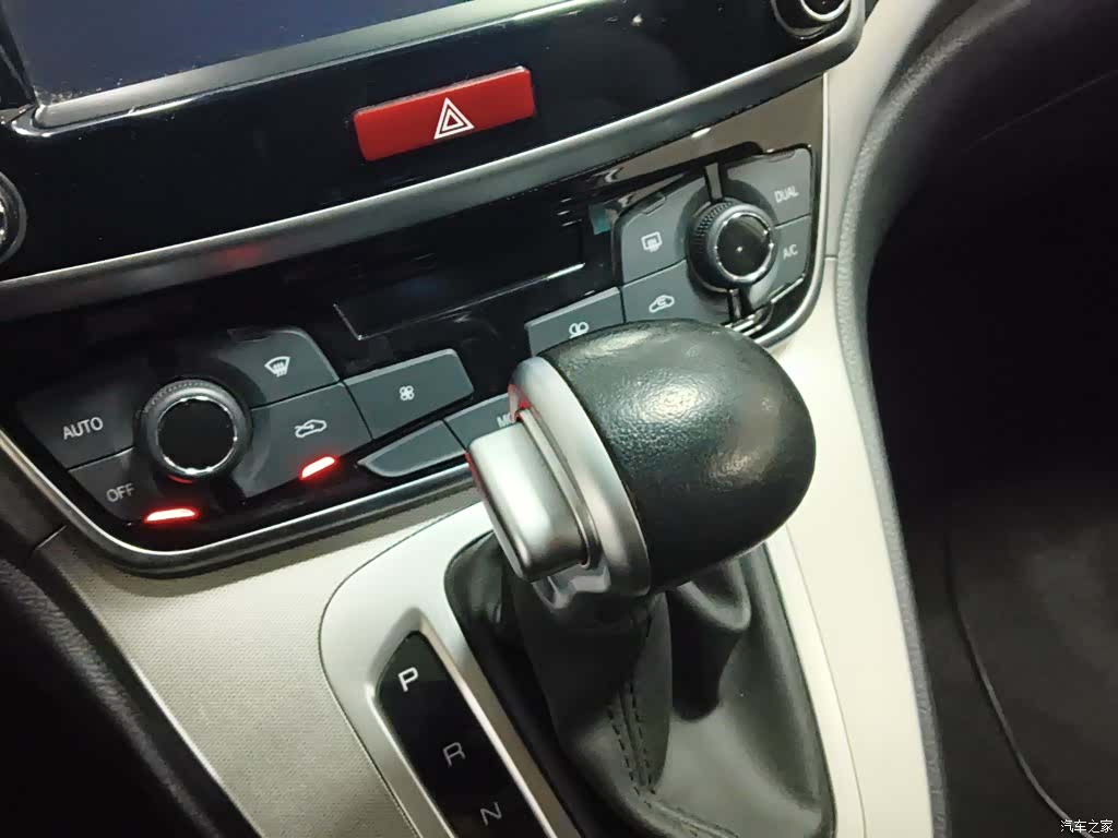 Haval M6, 2020 13