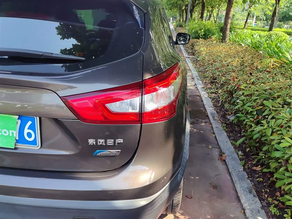 Trumpchi Qingyuan Car Trumpchi Qingyuan Car