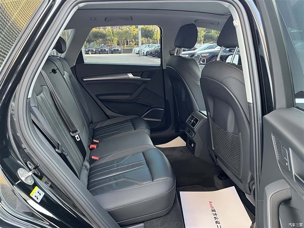 Audi Q5L, 2023 11
