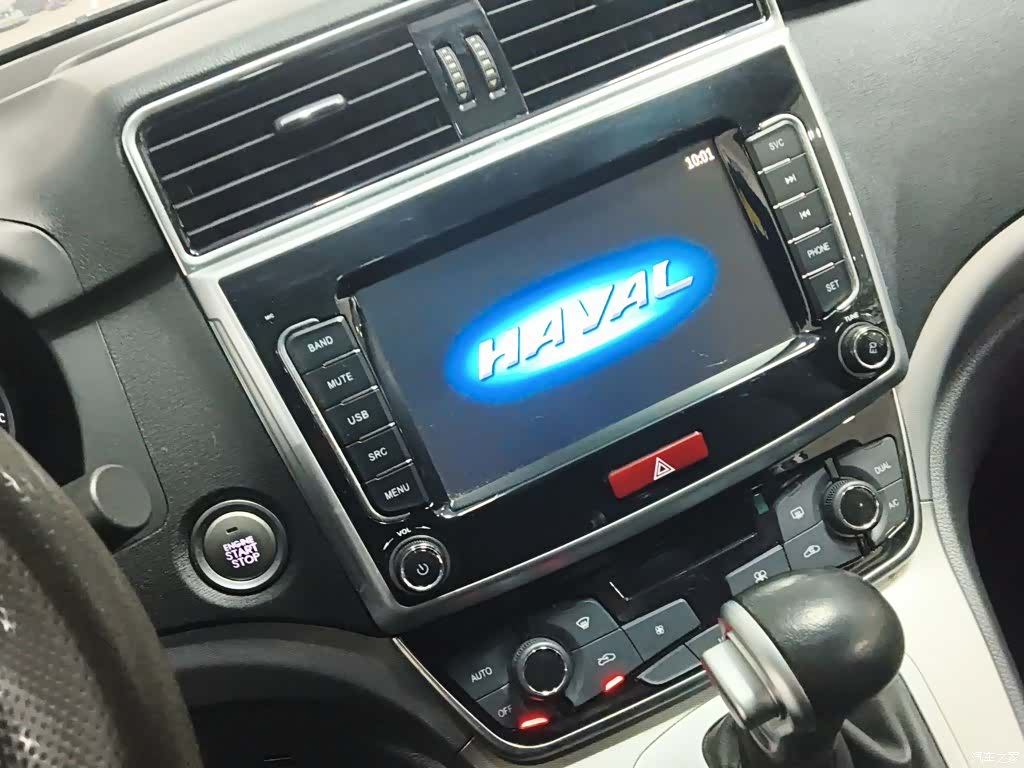 Haval M6, 2020 10