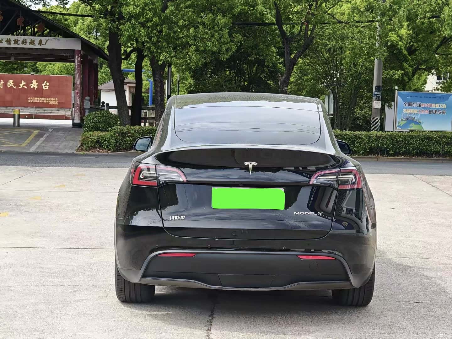 Tesla Model Y, 2021 7