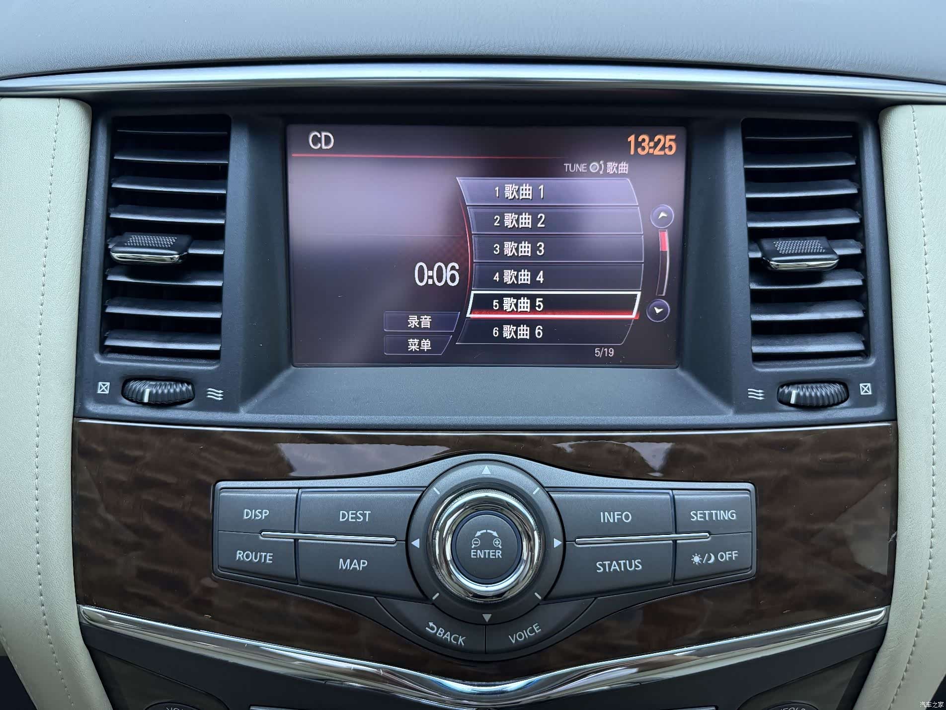 Nissan Patrol, 2018 20