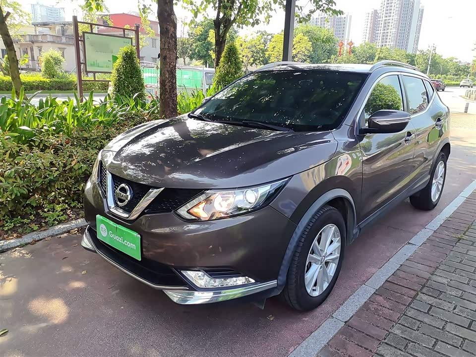 Trumpchi Qingyuan Car Trumpchi Qingyuan Car